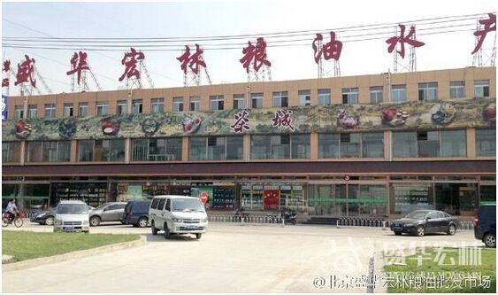 南京粮油批发市场在哪(南京新港粮油批发市场在哪个区)