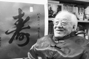 关于燕志云现在在哪里的信息