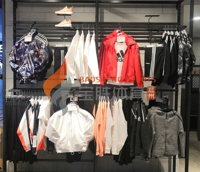 成都运动品牌折扣店在哪里(成都春熙路运动品牌折扣店在哪里)