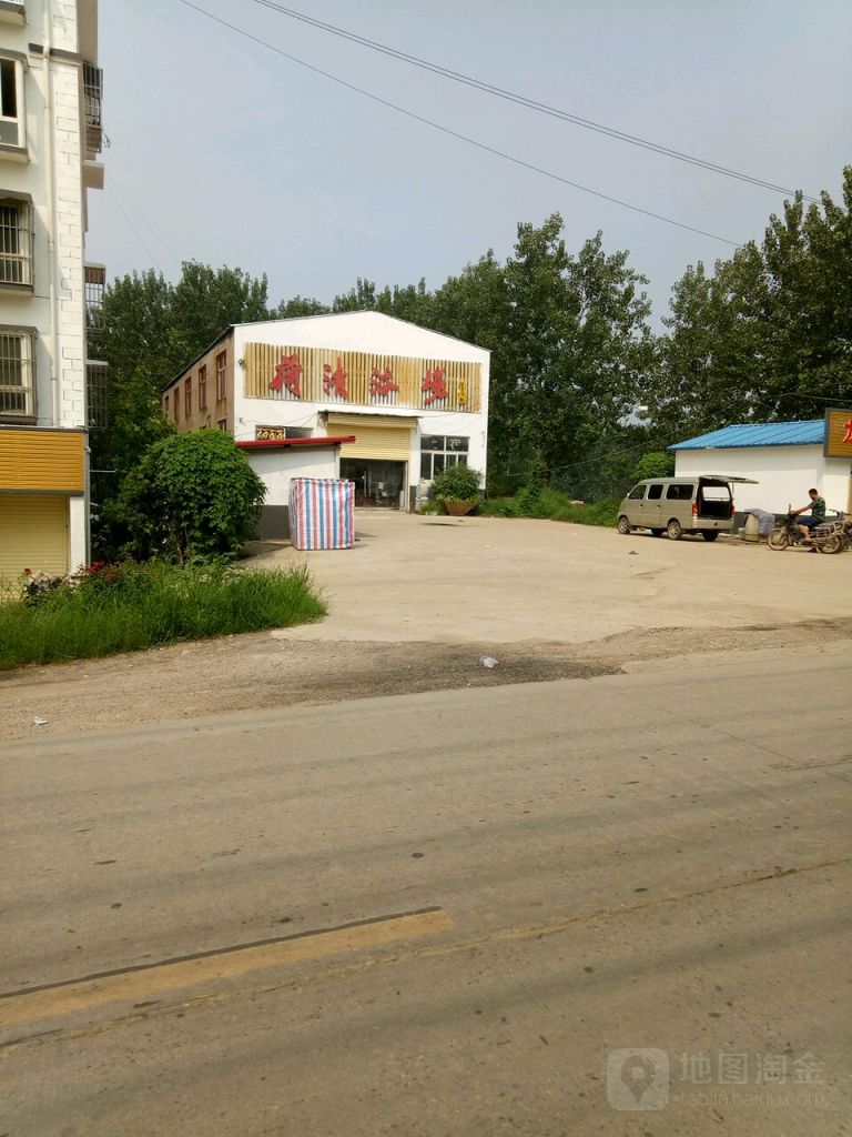 徐州大浴场在哪里的简单介绍