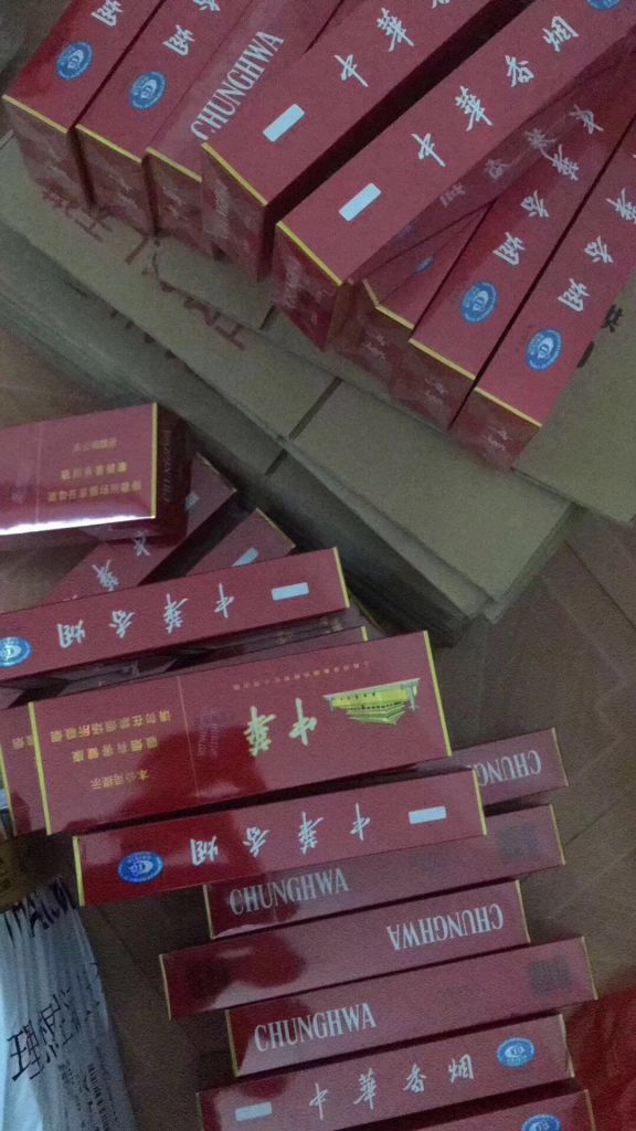人参烟在哪买的简单介绍