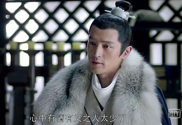 梅长苏劝言侯在哪集(琅琊榜言阙舌战第几集)