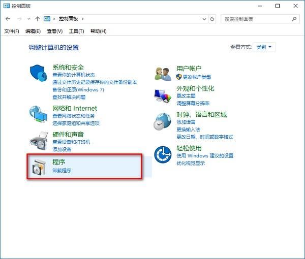 win10在哪里下载软件(从哪里下载windows10)