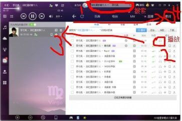 酷狗关注的歌手在哪里(为什么酷狗老是自己发动态)