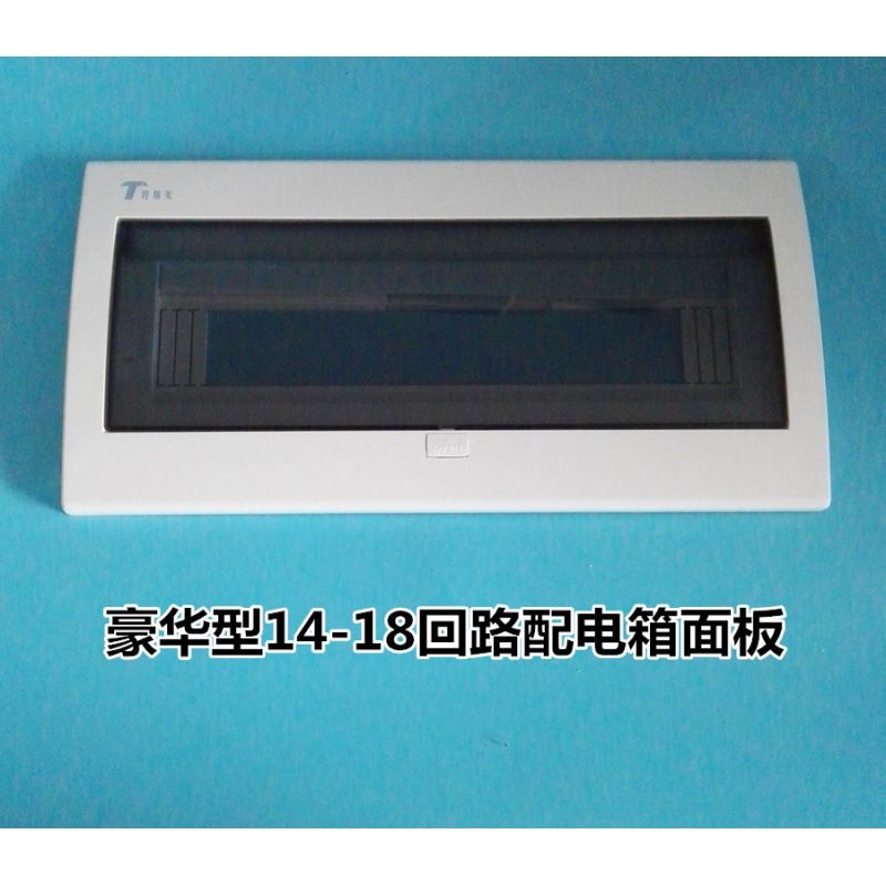 收银钱箱应急开关在哪(收银机钱箱钥匙拧锁掰不动)