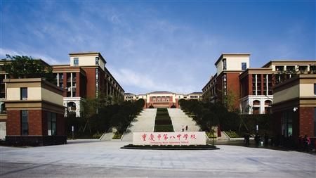 在哪校区(西安石油大学鄂邑校区)