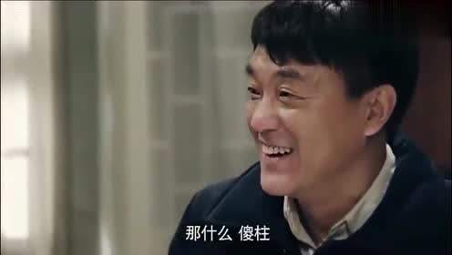 傻柱现在哪个台播放(情满四合院在哪个台播出)