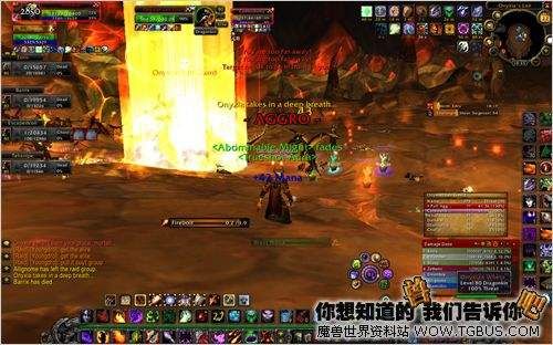 黑龙mm副本在哪(怀旧服黑龙是哪个副本)