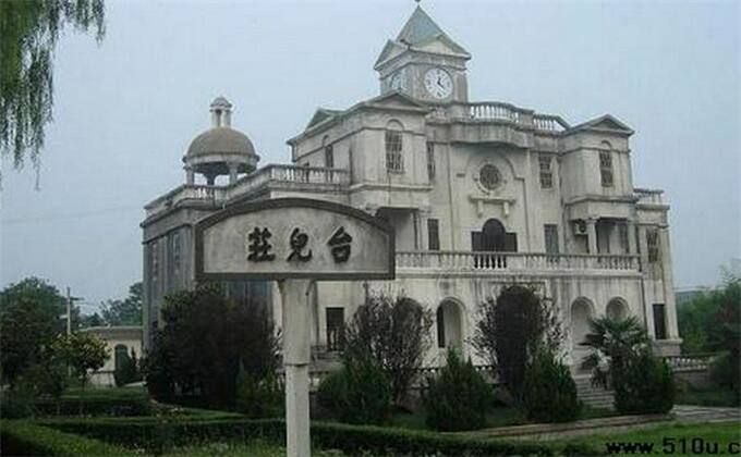 台儿庄卫校在哪里(台儿庄卫校招生报名系统)