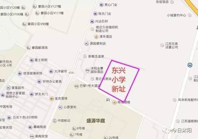 沭阳县民政局在哪里(沭阳民政局婚姻登记处)