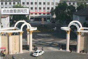 太原学院中校区在哪呢(太原学院专科在哪个校区)