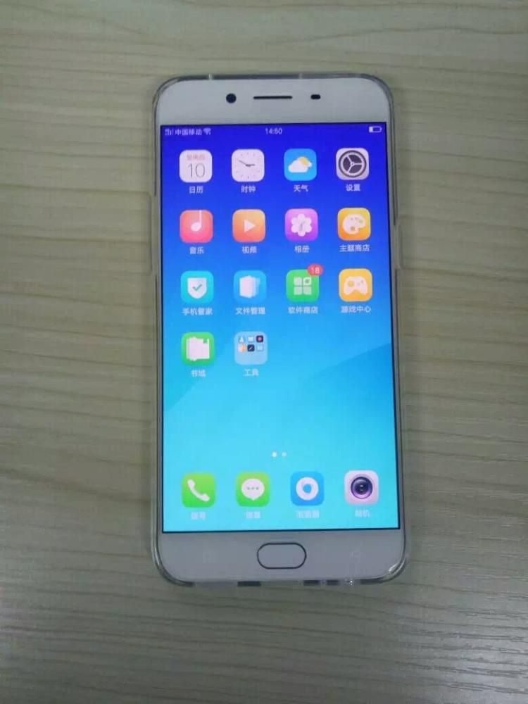 oppor9s计算机在哪(oppor9s的计算器在哪)