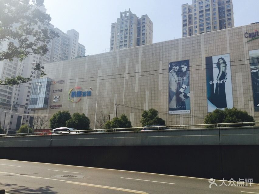 武汉凯德广场在哪里(武汉凯德广场营业时间)