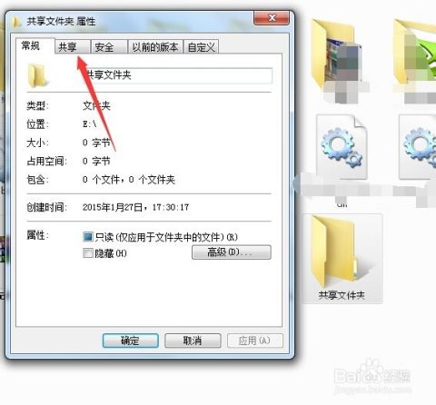 电脑里临时文件在哪里(windows系统临时文件)