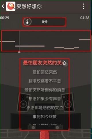 全名k歌下载的歌在哪(全民k歌导出的歌在哪找)