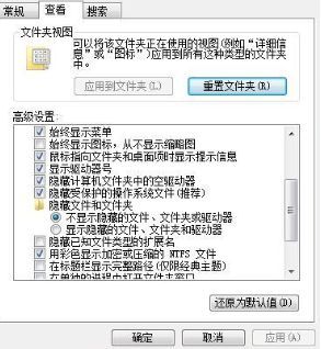u盘在哪里找(u盘文件不见了怎么找回来)