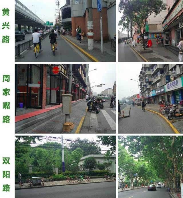 控江路在哪个区(控江路街道居委会图片)