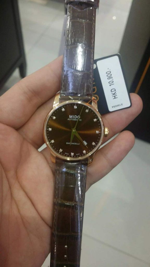 海口美度专卖店在哪(北京最大的浪琴旗舰店)