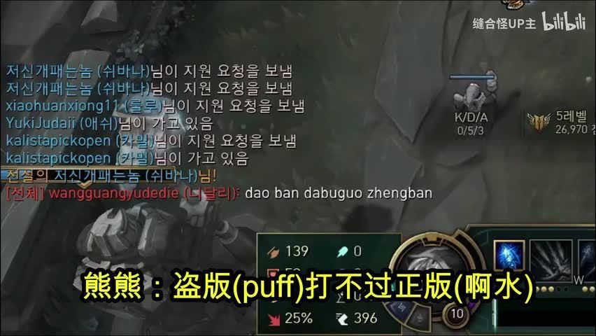 厉害我滴星在哪可以看(厉害了我滴星双胞胎姐妹)