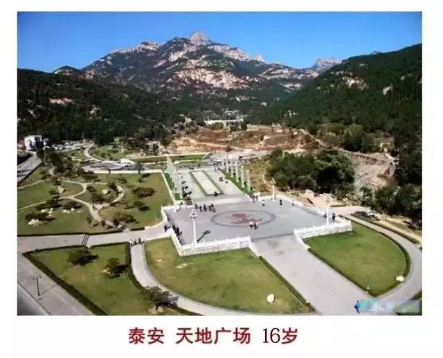 山东泰安在哪(泰安地区地图全图)