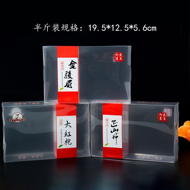 山仙子养在哪种盒子里的简单介绍
