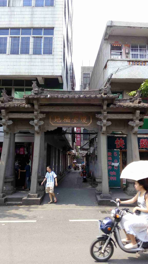 包含无锡后宅红灯区在哪里的词条