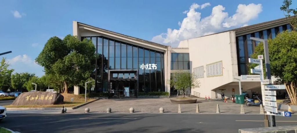 黄山城市展示馆在哪啊(参观黄山市城市展览馆作文)