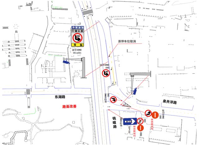 关于临海西高速路口在哪里的信息