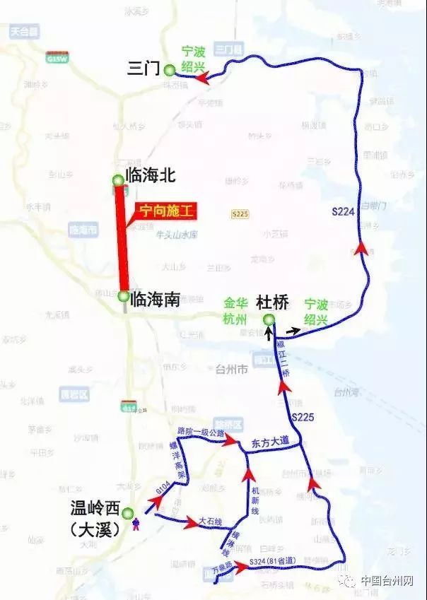 关于临海西高速路口在哪里的信息