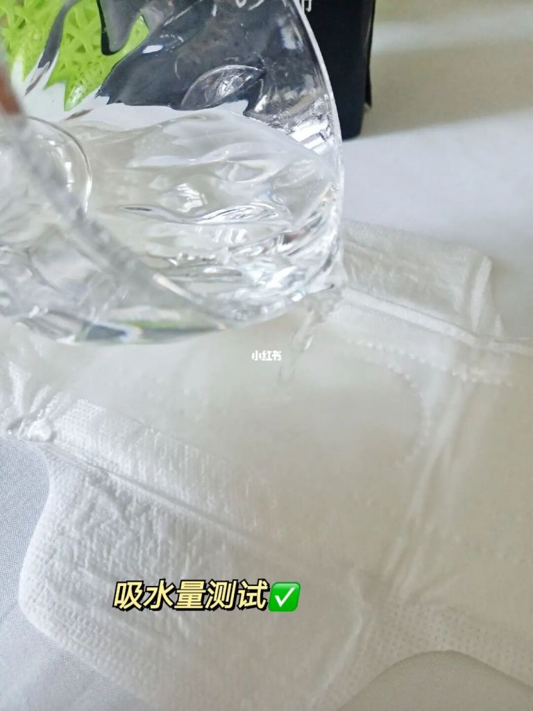 姨妈纸在哪换(姨妈纸长时间不换会怎么样)