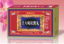 秦艽丸在哪里可以买到(秦艽丸的功效与作用禁忌)