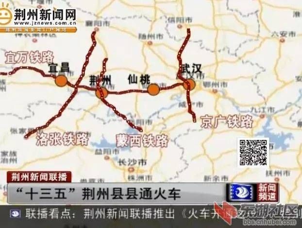 洪湖高铁站建在哪里(洪湖火车站准备建在哪)
