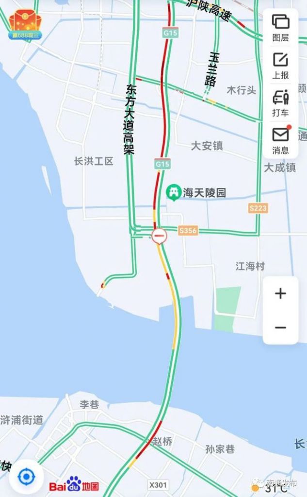南京高速路口在哪个区的简单介绍