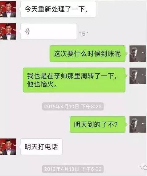 在哪能借到钱(网上能借到钱吗)