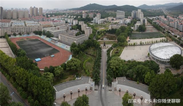 山东鲁东大学在哪里(山东鲁东大学专业技术人员继续教育平台)