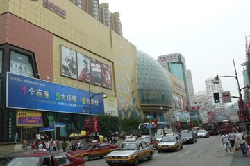 长春市中心在哪(长春市商业中心在哪里)