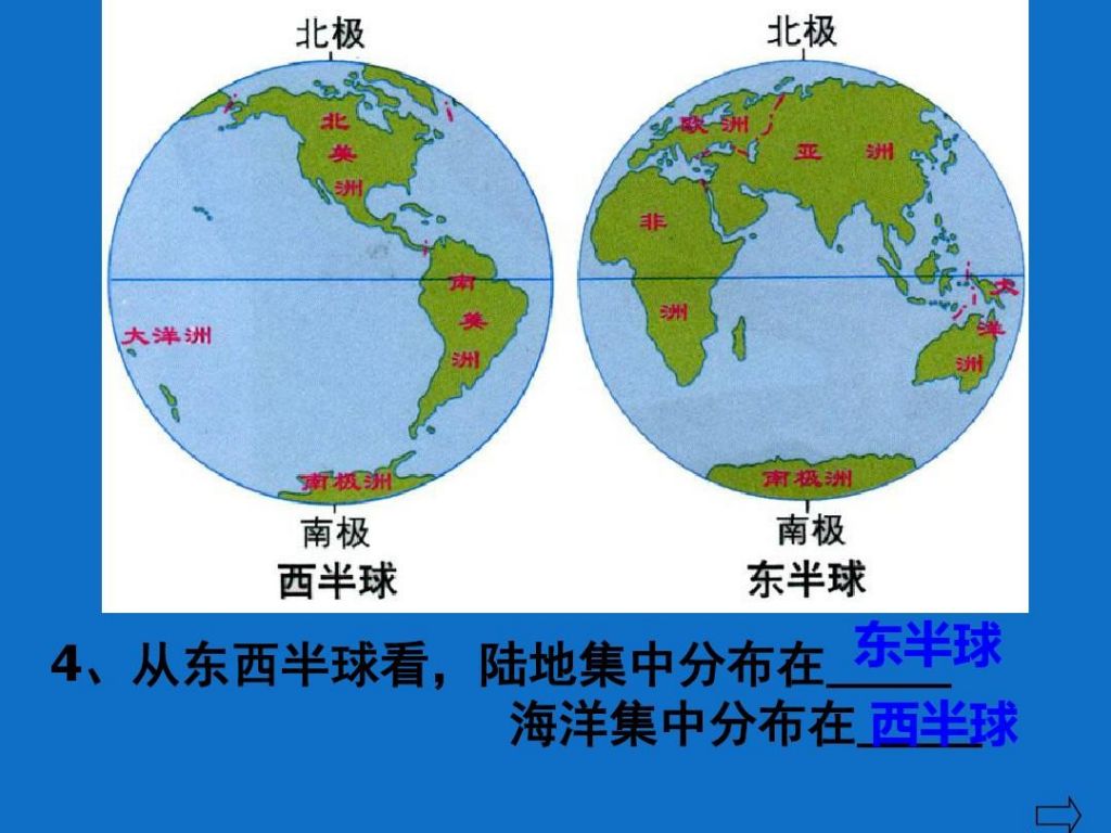 地理海在哪(渤海为什么叫渤海)