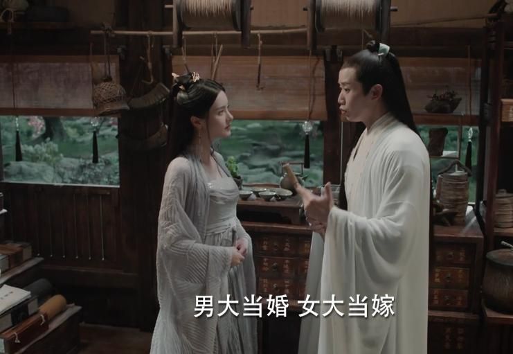 宸汐缘在哪里看(宸汐缘在哪个app看)