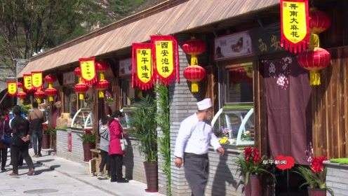 关于顾家台在哪的信息