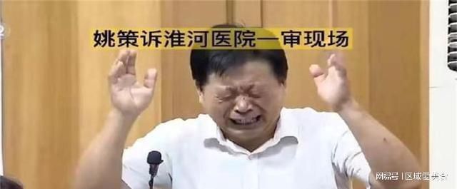 汪大娘的正直表现在哪的简单介绍