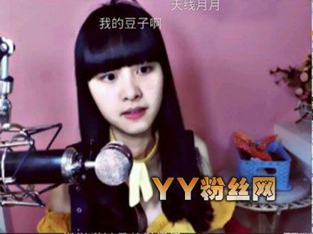 皮小秀在哪直播(皮小秀在哪直播2021)