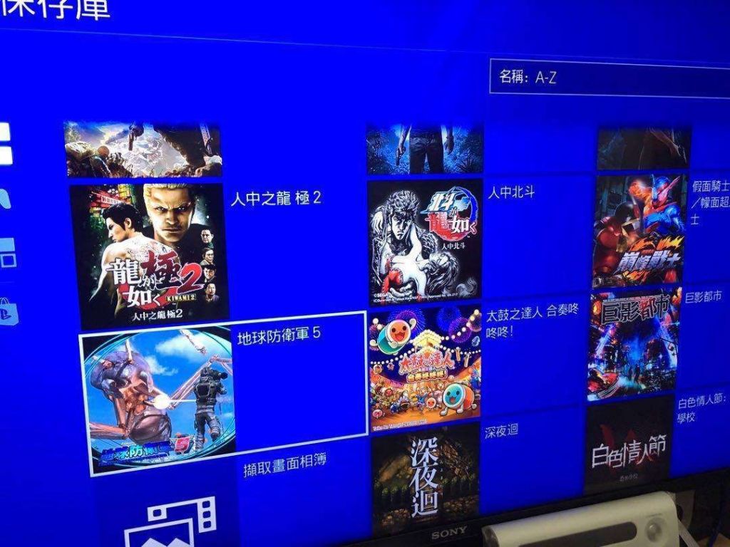 ps4在哪卖(ps4哪个服游戏最便宜)