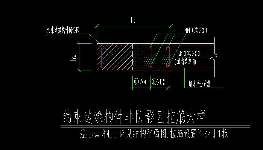 高层暗柱在哪(ybz是什么柱)