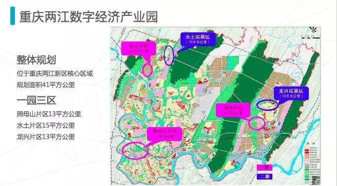 两江新区在哪里(重庆两江新区地图全图)
