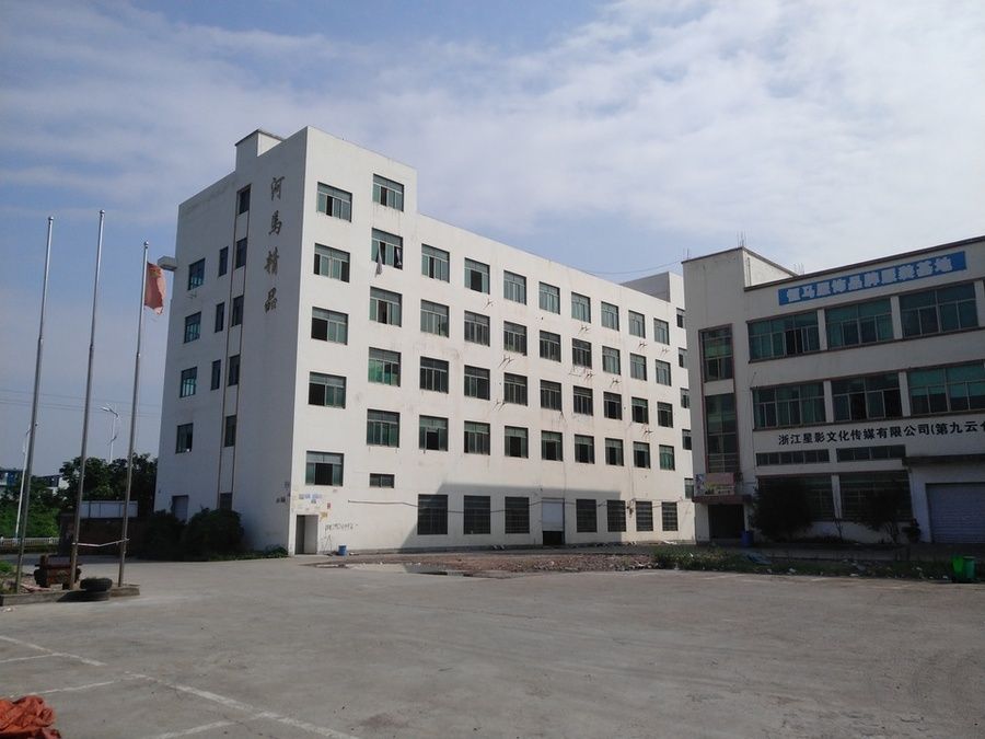 义乌工业园区在哪里(义乌工业园区哪里最多)