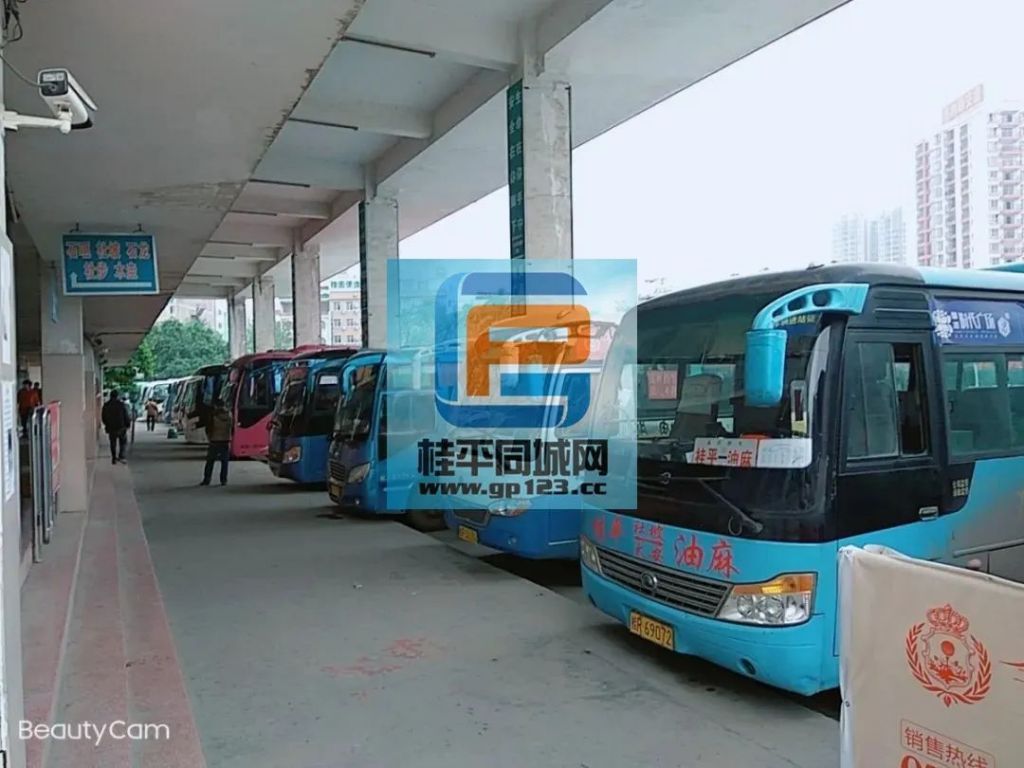 玉林客运中心在哪里(玉林汽车总站电话号码)