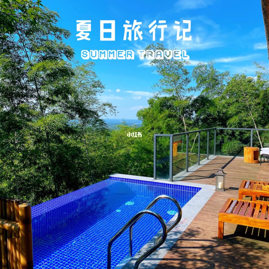 竹溪谷在哪(安宁竹谷简介) 竹溪谷在哪(安宁竹谷简介)