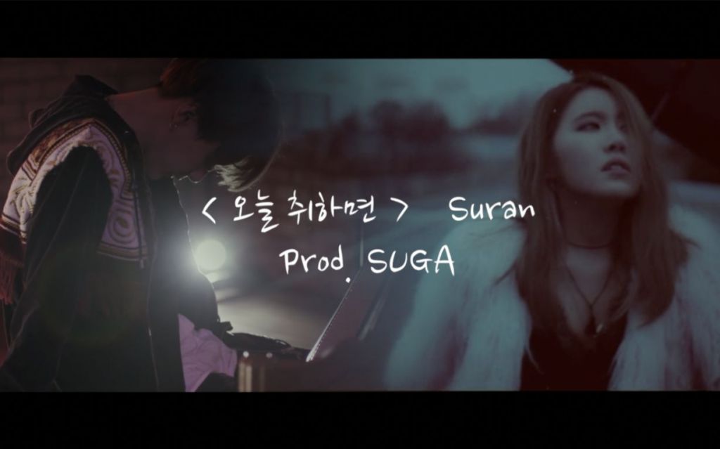 在哪里suran(suransuga澄清)