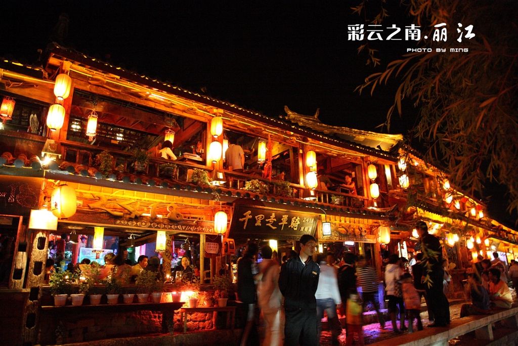 丽江商业街在哪里(丽江商业街有哪些店铺)