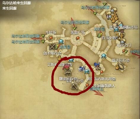 ff14武士在哪转职(ff14多少级可以转武士)